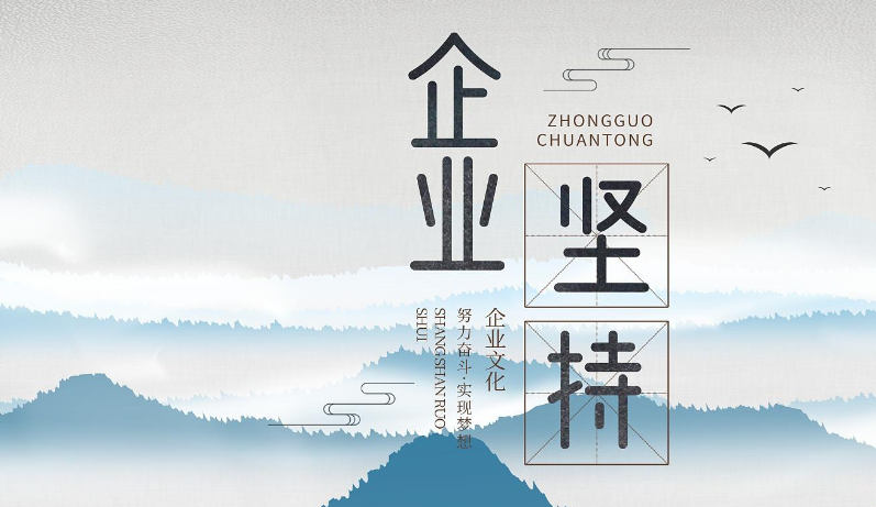 麻城市福如石业有限公司：花岗岩板材加工工艺升级与行业质量标准解读
