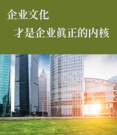 麻城市福如石业有限公司石材制品尺寸公差标准及定制流程说明